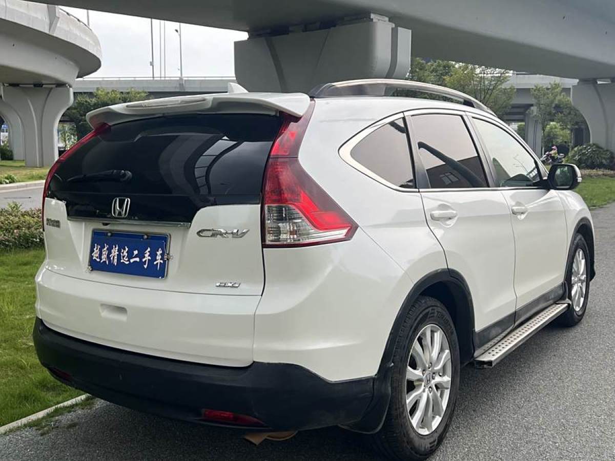 本田 CR-V  2015款 2.0L 兩驅(qū)風(fēng)尚版圖片