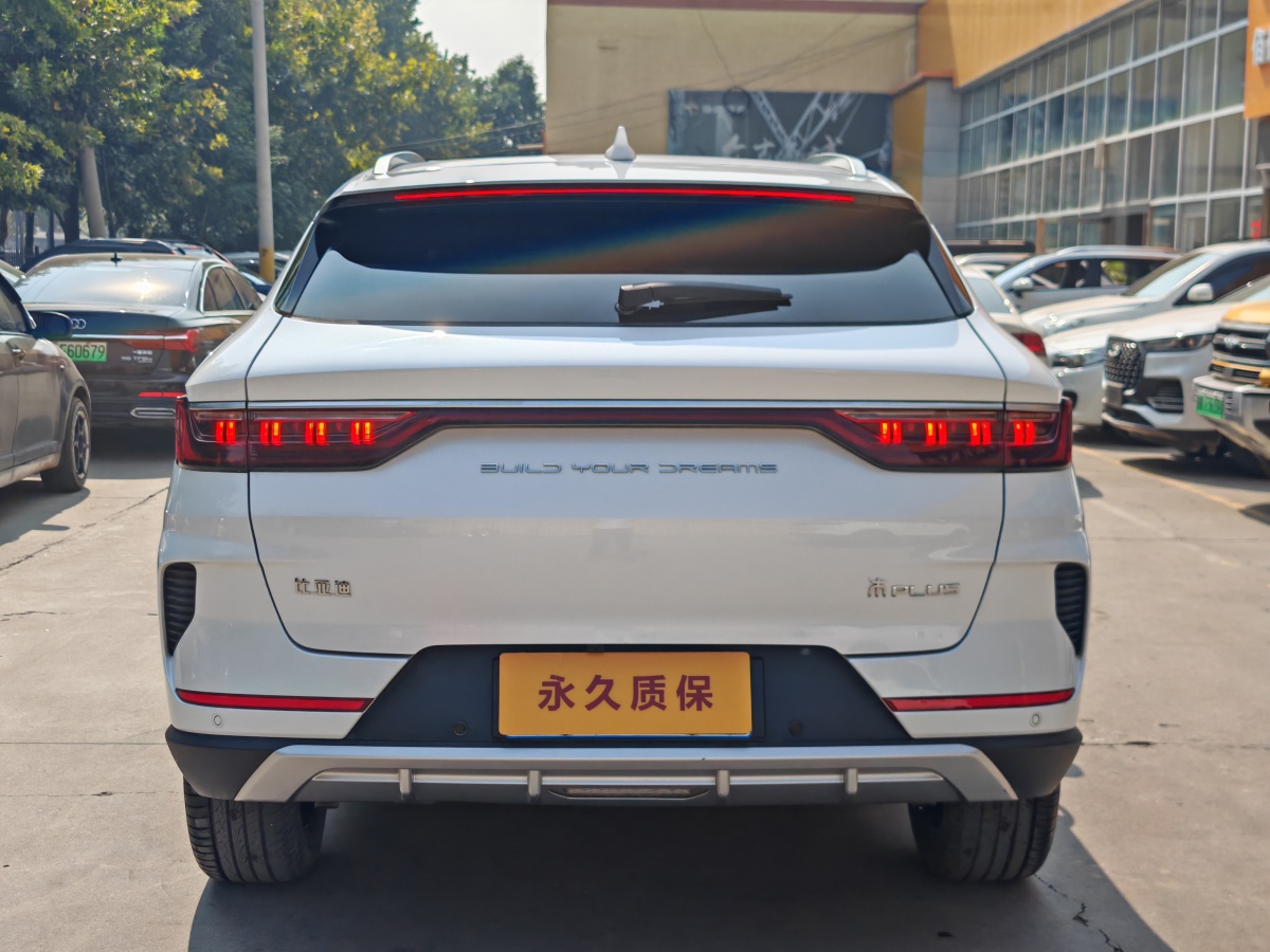 2021年7月比亞迪 宋PLUS  2020款 1.5T 自動(dòng)尊貴型