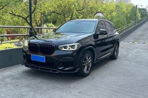 寶馬X3 寶馬 xDrive30i 領(lǐng)先型 M運(yùn)動(dòng)套裝 國(guó)V