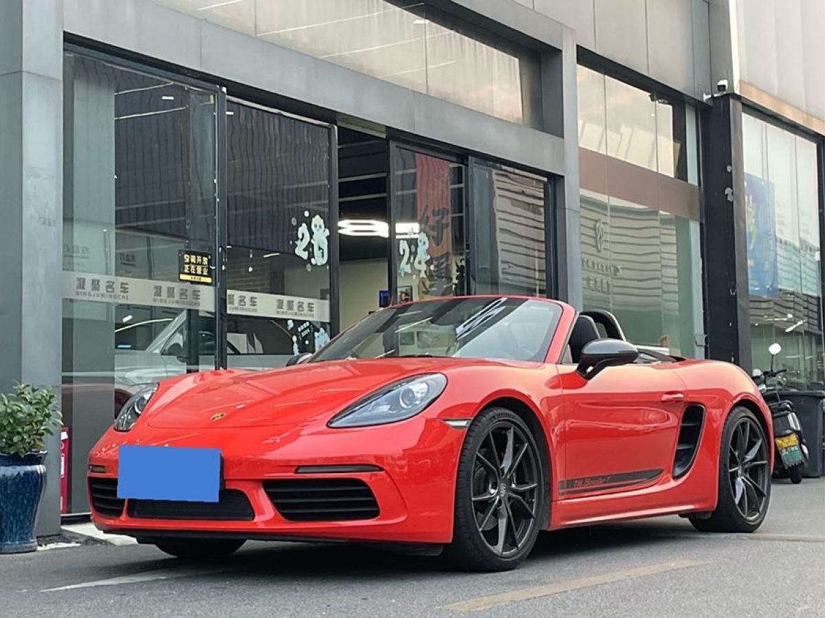 保時捷 718  2018款 Boxster 2.0T圖片