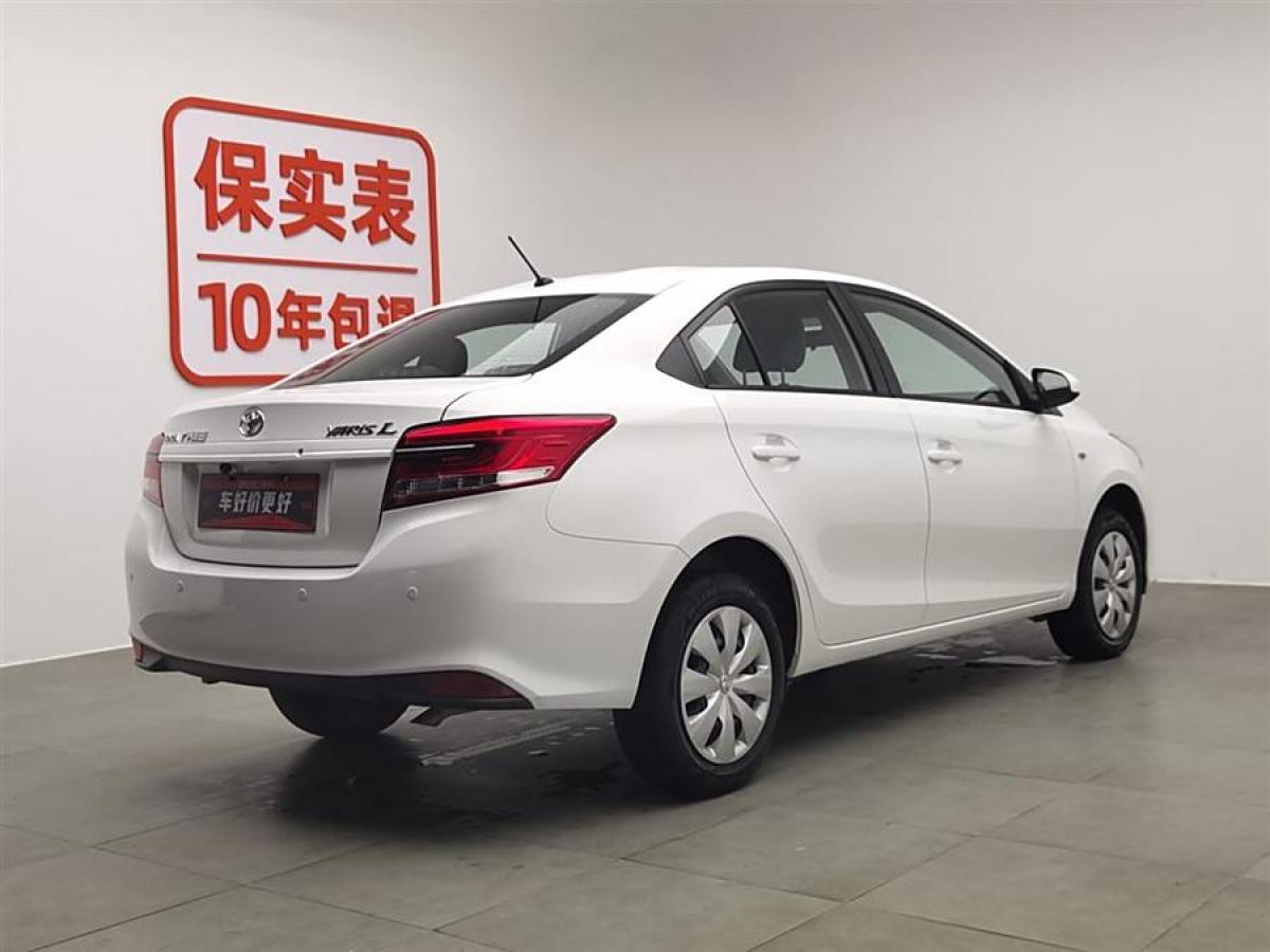 豐田 YARiS L 致享  2021款 1.5L CVT領(lǐng)先版圖片