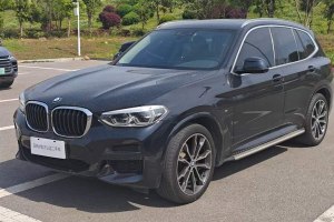 寶馬X3 寶馬 改款 xDrive28i M運動套裝