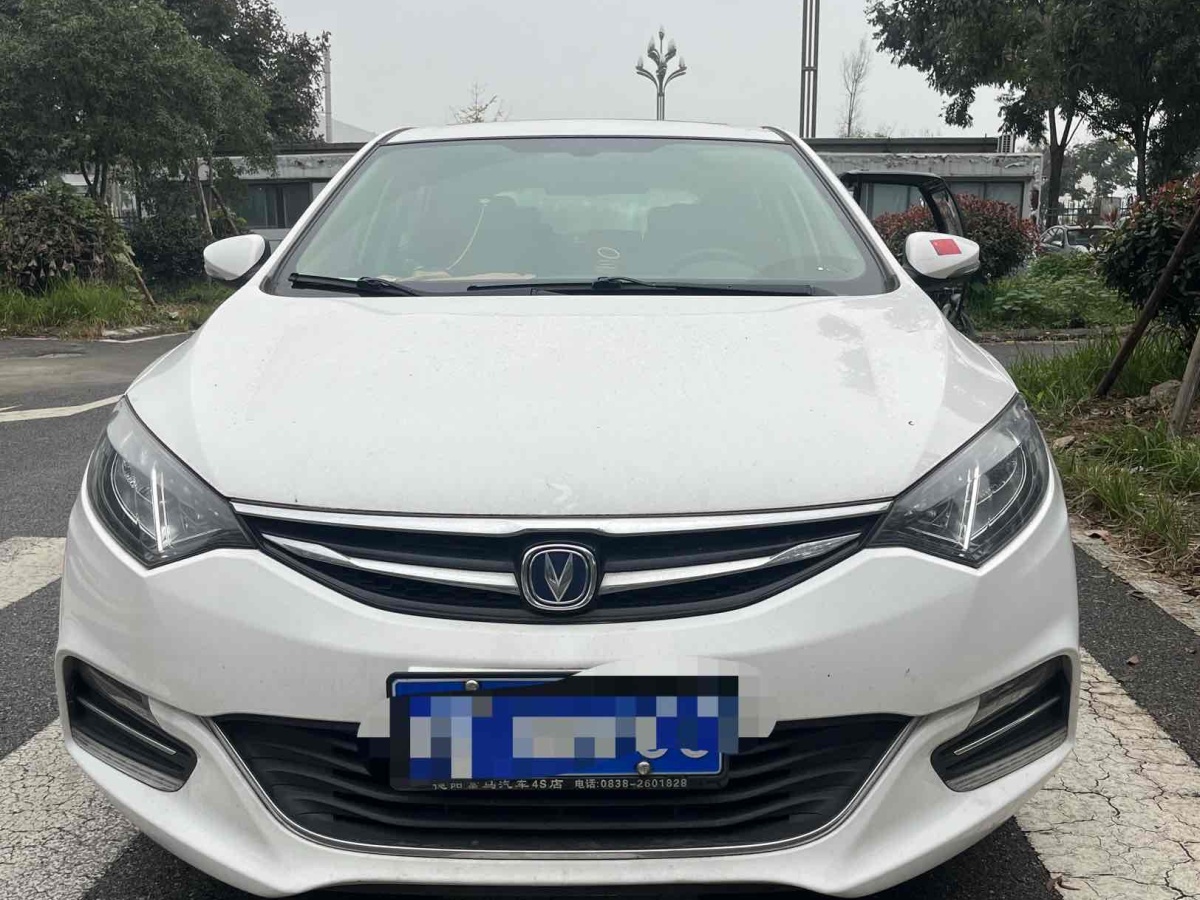 長(zhǎng)安 逸動(dòng)XT  2016款 1.6L 自動(dòng)俊酷型圖片