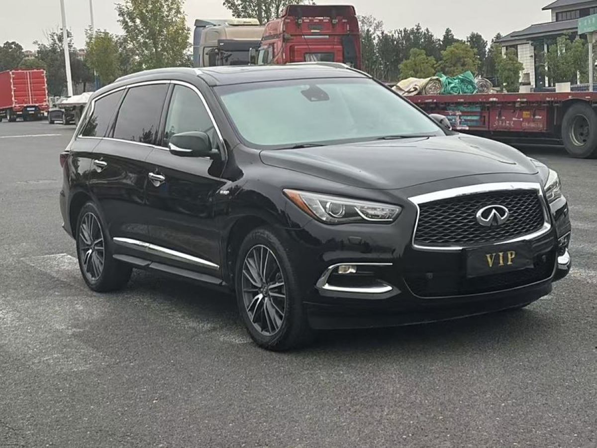 2017年1月英菲尼迪 QX60  2020款 2.5 S/C Hybrid 四驅(qū)全能版