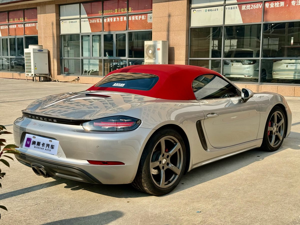 保時捷 718  2020款 Boxster 2.0T圖片