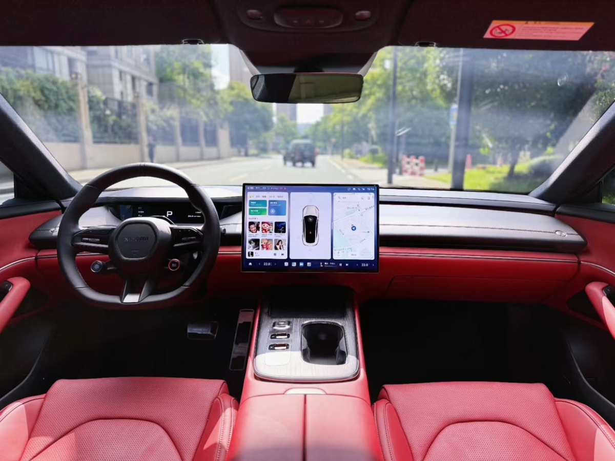 小米 小米SU7  2024款 700km 后驅(qū)長(zhǎng)續(xù)航智駕版圖片