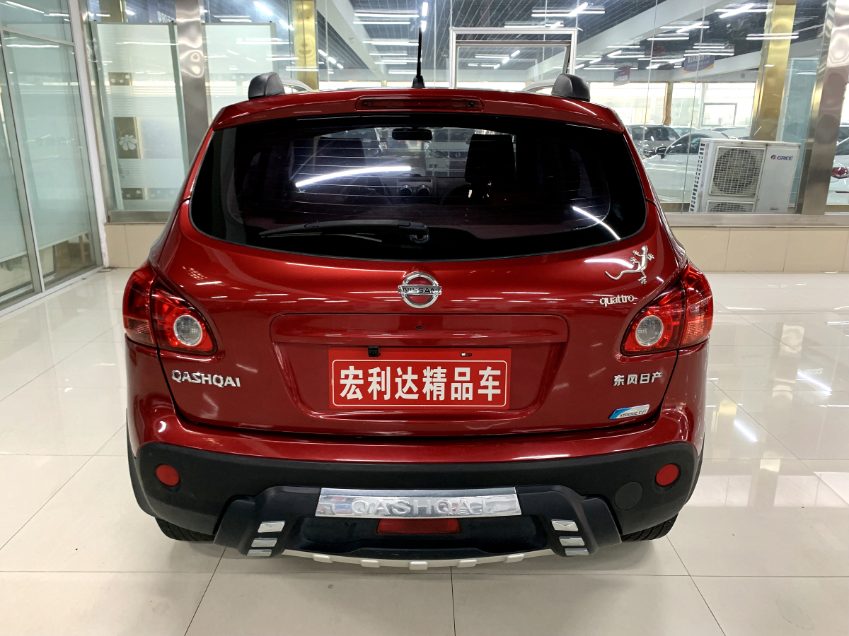 日產(chǎn) 逍客  2012款 2.0XL 火 CVT 2WD圖片