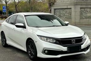 享域 本田 180TURBO CVT樂(lè)享版 國(guó)VI
