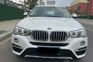 寶馬X5 M 寶馬 X5 M