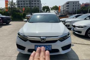CR-V 本田 銳·混動(dòng) 2.0L 兩驅(qū)凈致版