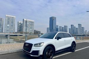 奧迪Q2L 奧迪  35TFSI 上市專享版 國VI