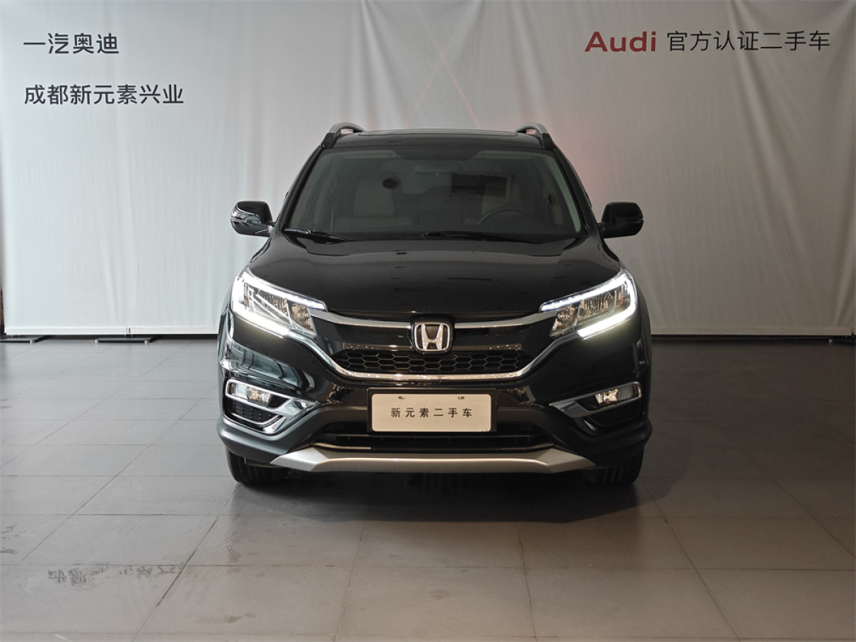 2015年7月本田 CR-V  2015款 2.0L 兩驅(qū)風尚版