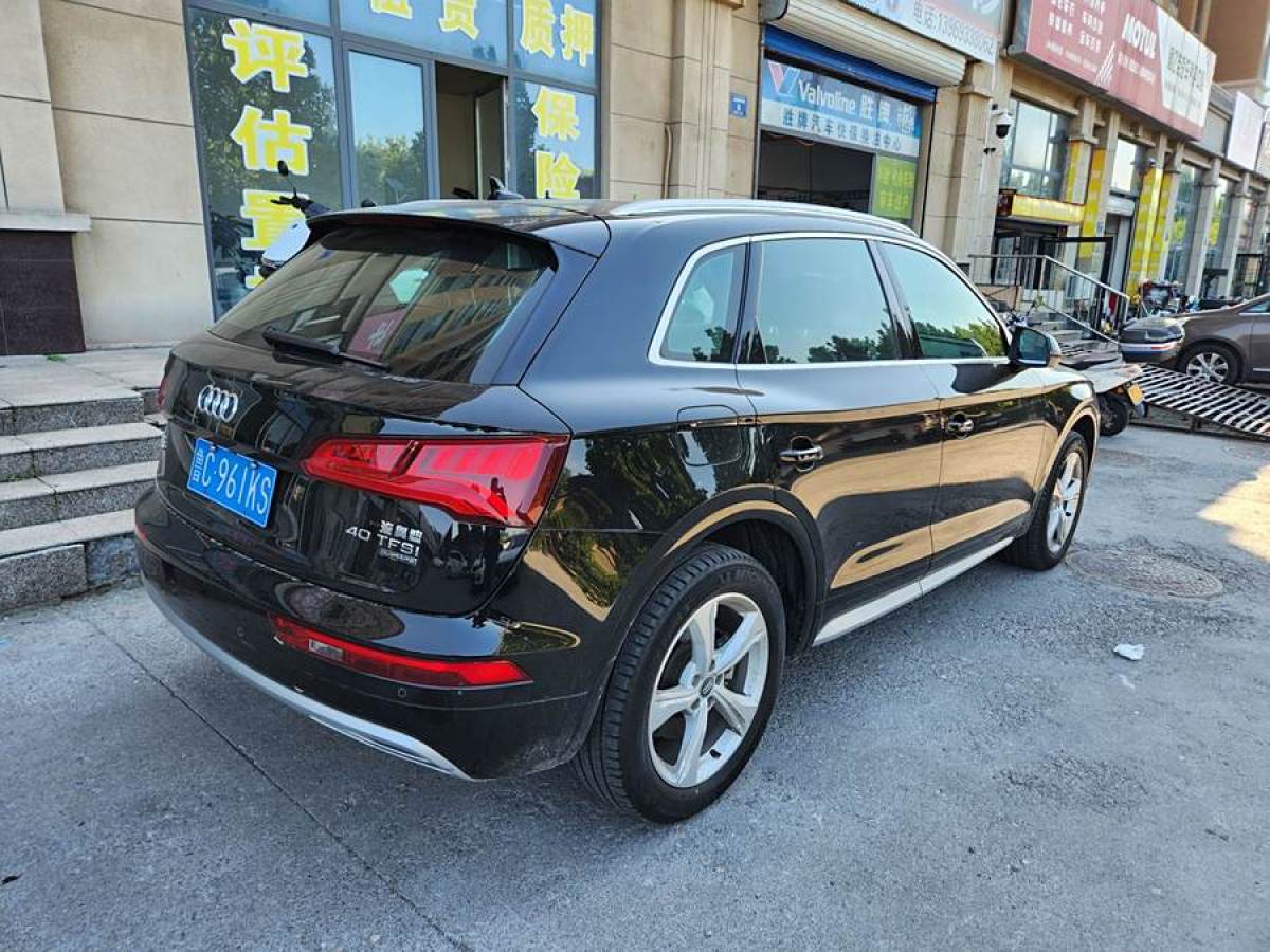 奧迪 奧迪Q5L  2021款 40 TFSI 時(shí)尚動(dòng)感型圖片