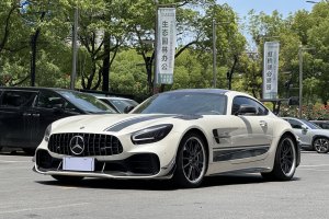 奔馳AMG GT 奔馳 AMG GT R PRO