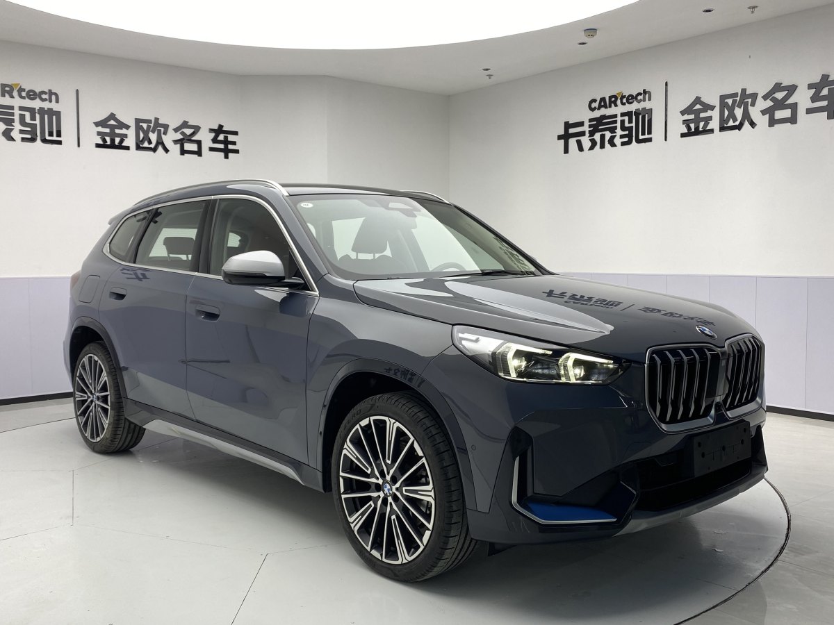 寶馬 寶馬X1  2023款 xDrive25Li X設(shè)計(jì)套裝圖片