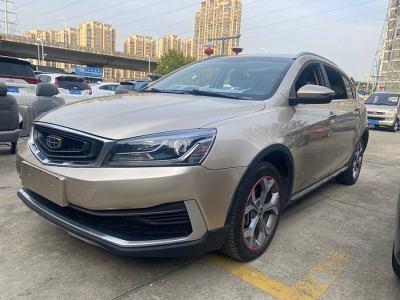 2018年10月 吉利 远景S1 1.4T CVT锋享型图片