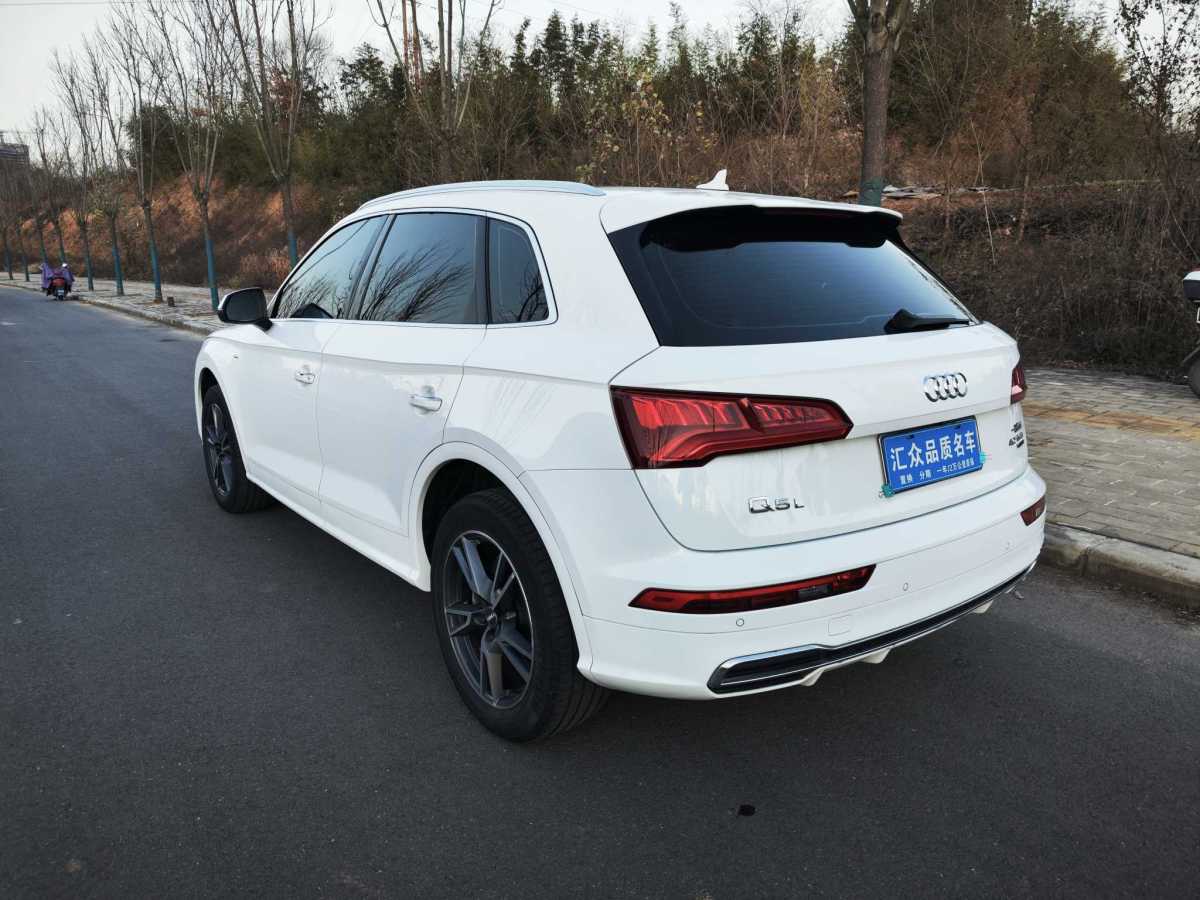 奧迪 奧迪Q5L  2020款 改款 40 TFSI 榮享時(shí)尚型圖片