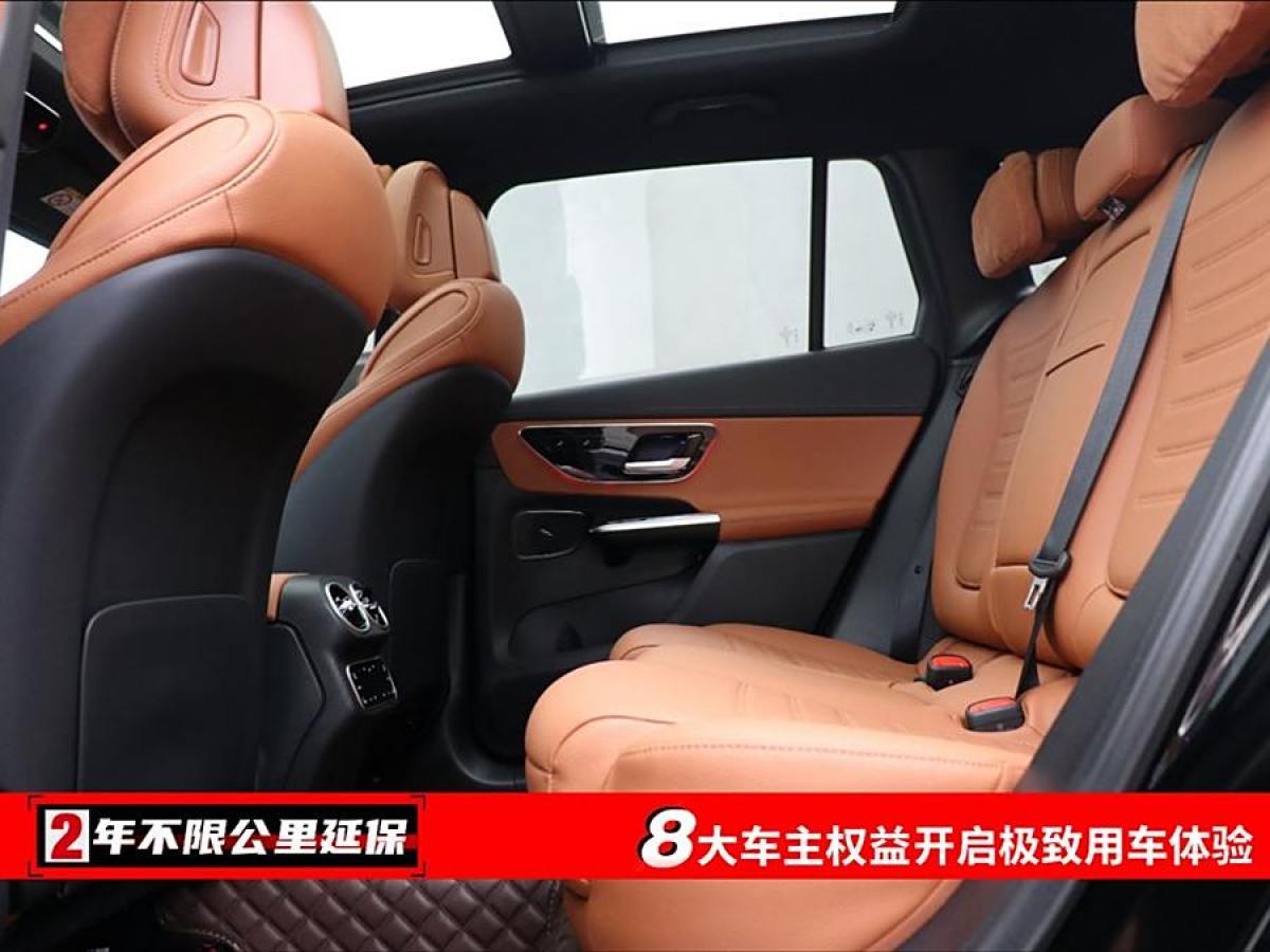 奔馳 奔馳GLC  2025款 GLC 260 L 4MATIC 動感型 5座圖片