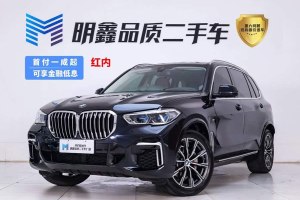 寶馬X5 寶馬 改款 xDrive 30Li 尊享型M運(yùn)動(dòng)套裝