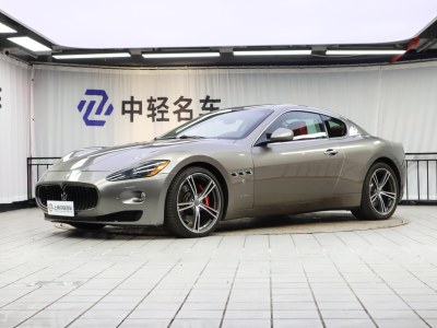 瑪莎拉蒂 GranTurismo 4.2L 標(biāo)準(zhǔn)版圖片