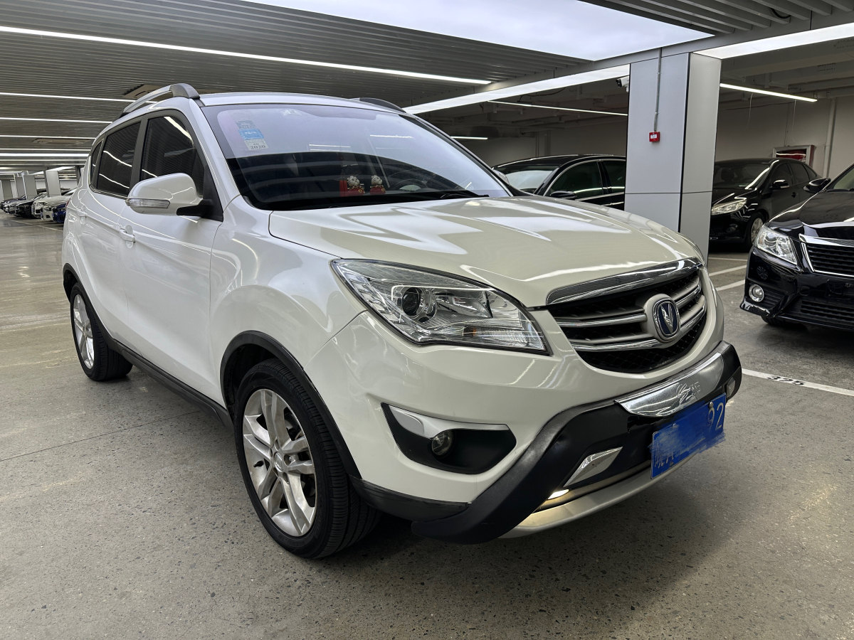 長(zhǎng)安 CS35  2014款 1.6L 自動(dòng)豪華型 國(guó)IV圖片