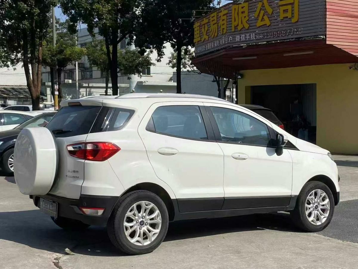 福特 翼虎  2015款 1.5L GTDi 兩驅(qū)舒適型圖片