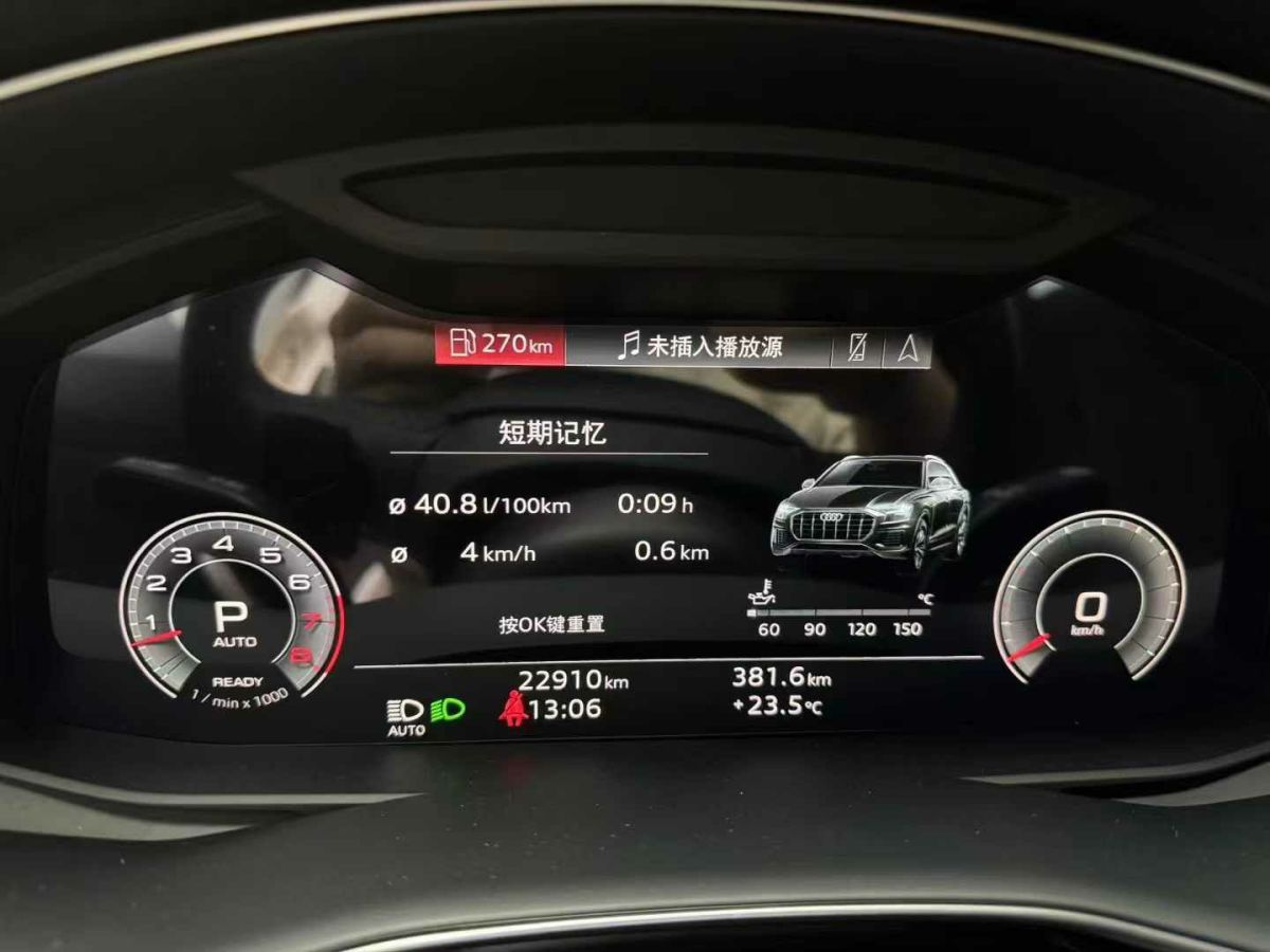 奧迪 奧迪S7  2022款 2.9 TFSI quattro圖片