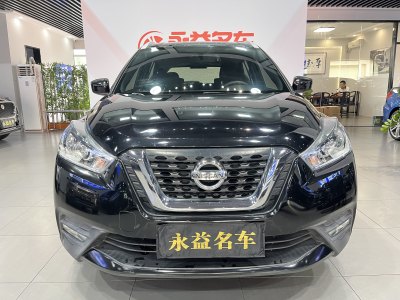 2018年9月 日产 劲客 1.5L CVT酷享版图片