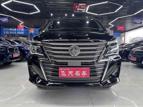 东风风行 菱智  2020款 M5L 2.0L 手动豪华型 7座