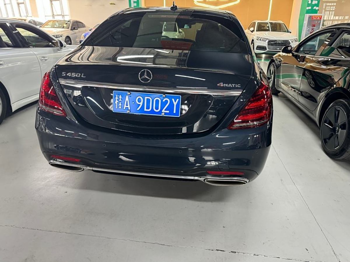 奔馳 奔馳S級  2018款 S 450 L 4MATIC 卓越特別版圖片