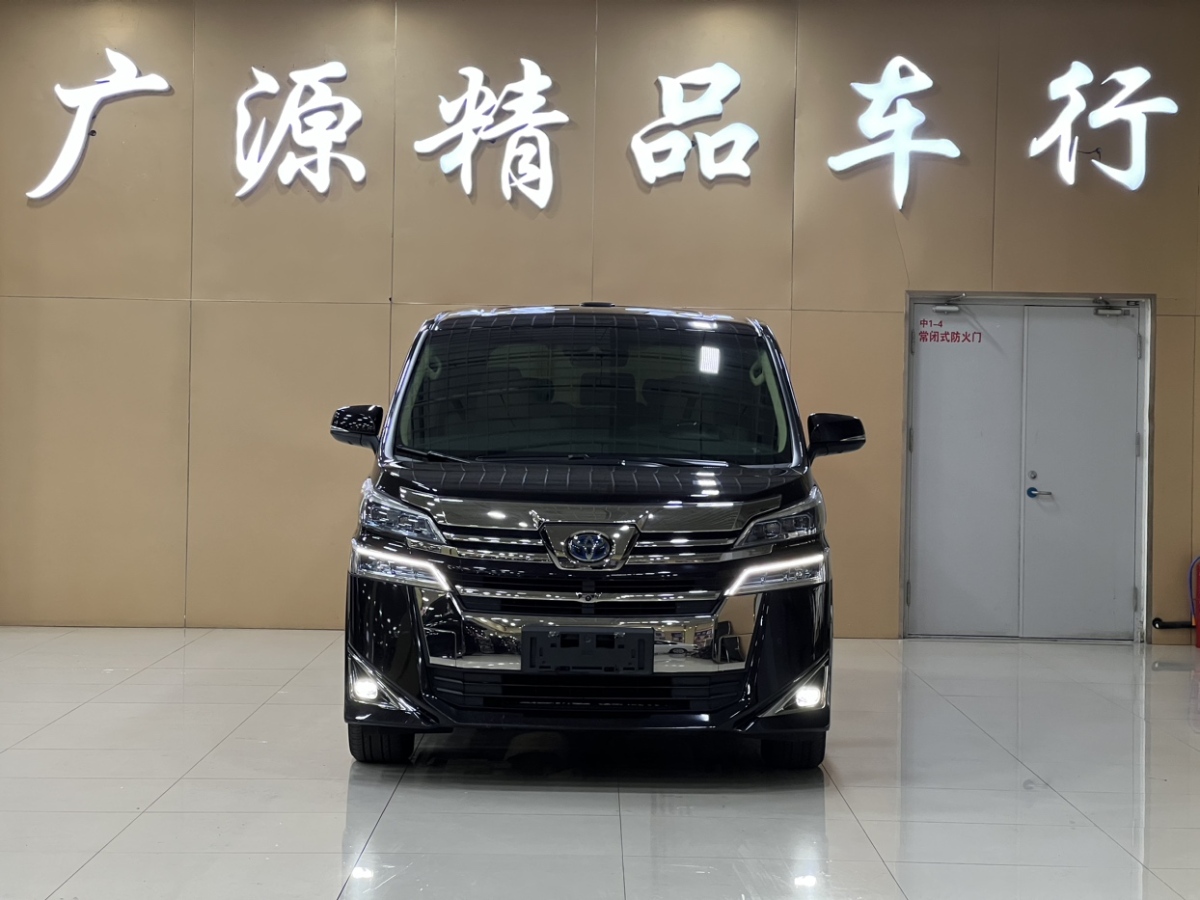 豐田 威爾法  2019款 雙擎 2.5L HV尊貴版圖片