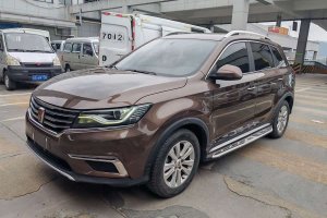 RX5 榮威 20T 兩驅(qū)自動旗艦版