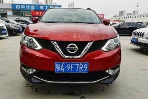 逍客 日產(chǎn) 2.0L CVT精英版 國V