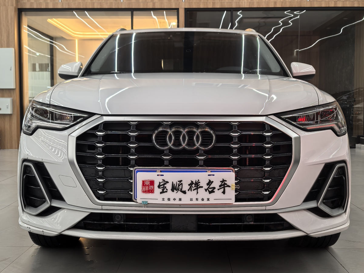 奧迪 奧迪Q3  2024款 35 TFSI 時(shí)尚動(dòng)感型圖片