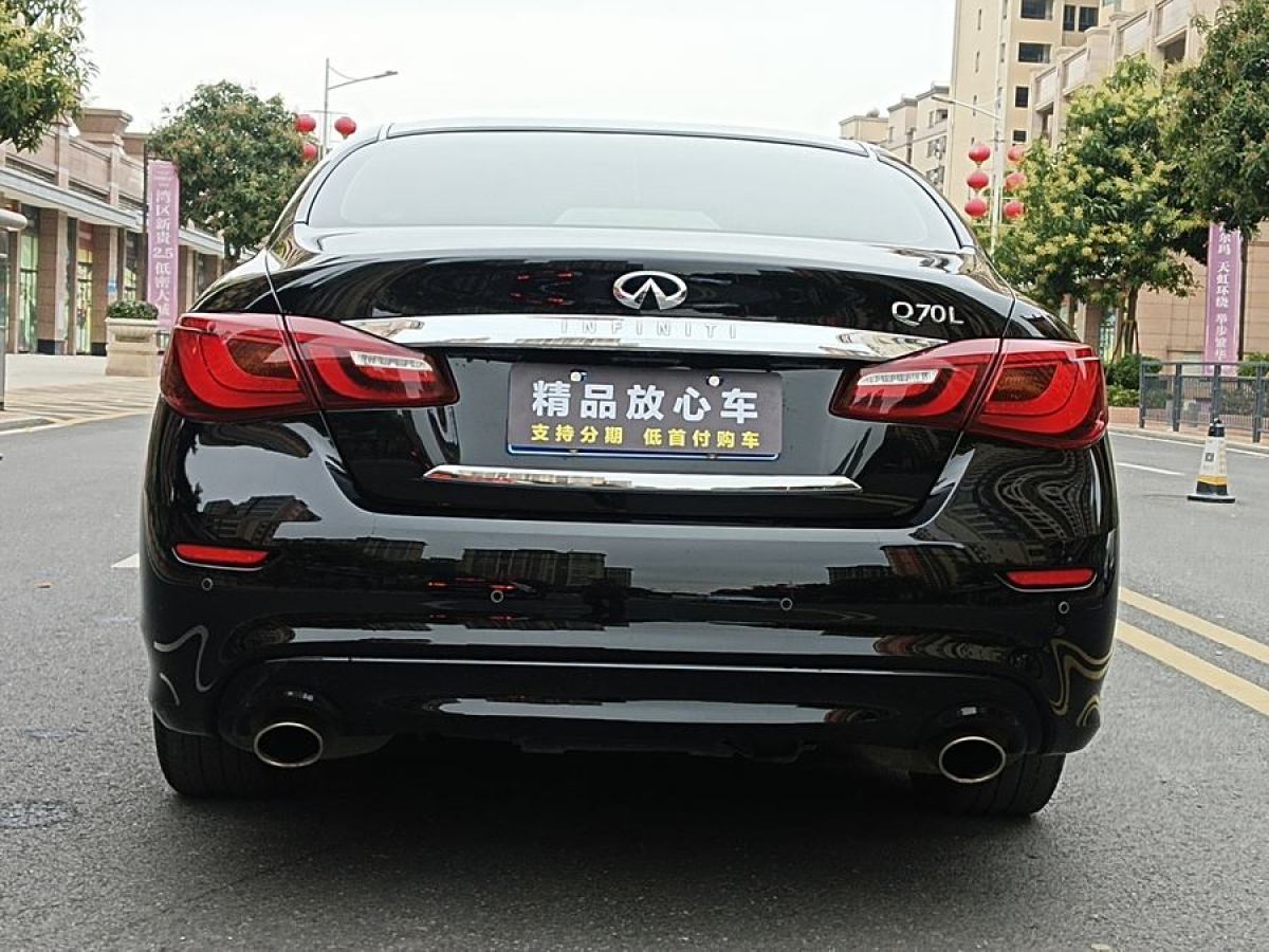 英菲尼迪 Q70  2019款 Q70L 2.0T 悅享版圖片