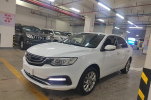 遠(yuǎn)景 吉利 1.5L 自動(dòng)幸福版