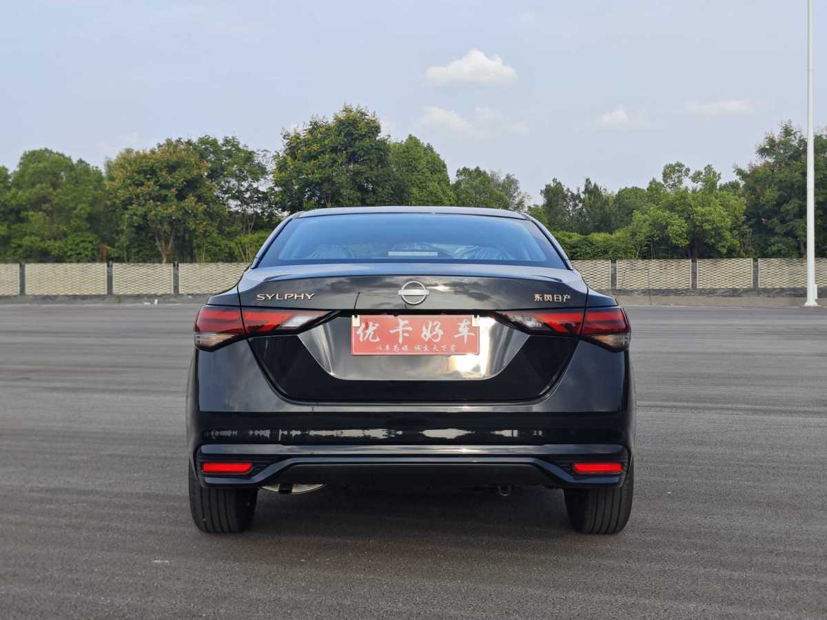 日產(chǎn) 軒逸  2021款 1.6L XL CVT暗夜版圖片