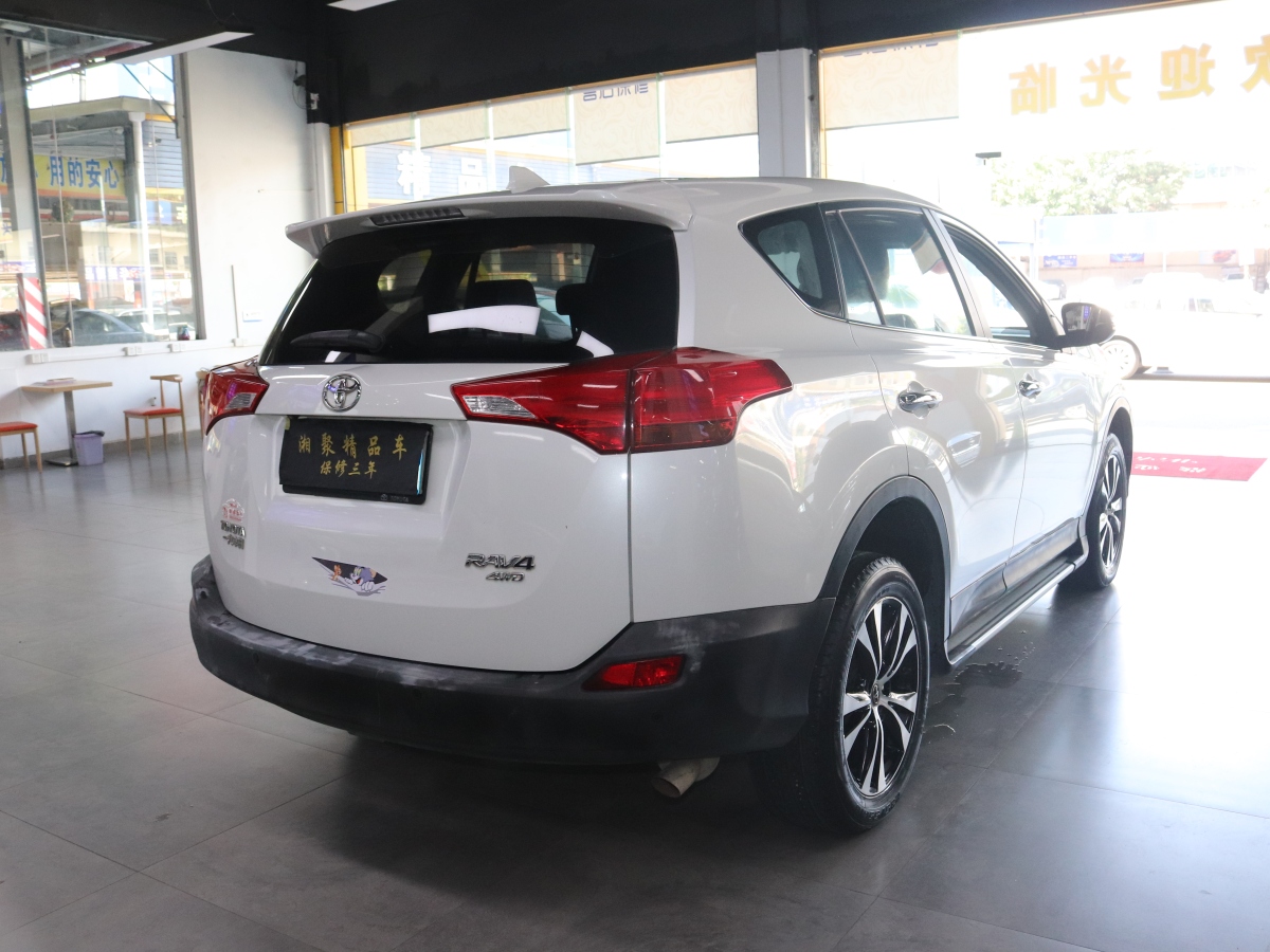 豐田 RAV4  2015款 2.5L 精英版圖片