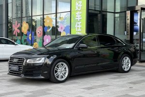 奧迪A8 奧迪 A8L 45 TFSI quattro卓越先鋒版