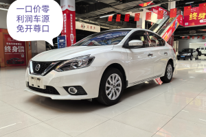 軒逸 日產(chǎn) 1.6XL CVT豪華版