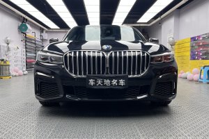 寶馬7系 寶馬 730Li M運動套裝
