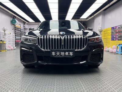 2022年9月 寶馬 寶馬7系(進口) 730Li M運動套裝圖片