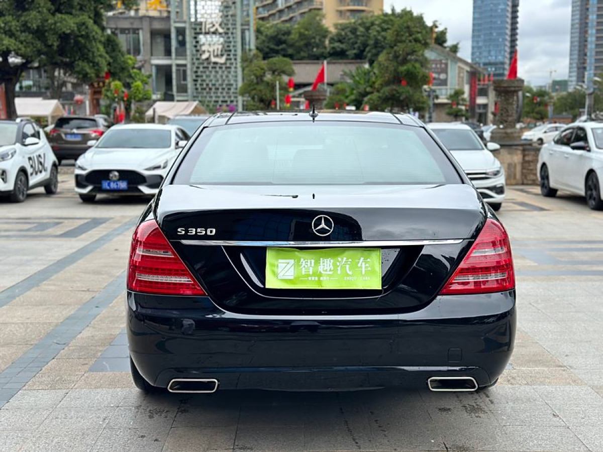 奔馳 奔馳S級  2006款 S 350圖片