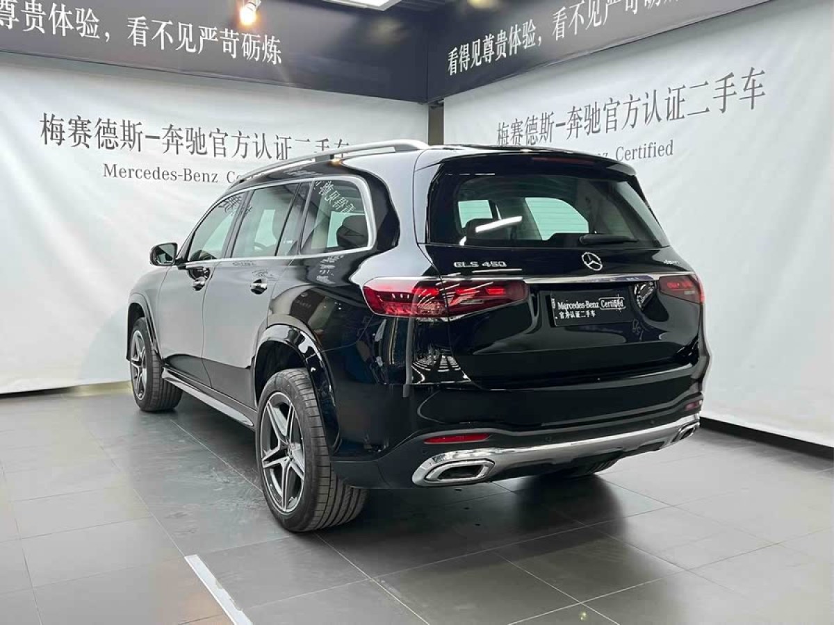 奔馳 奔馳GLS  2024款 GLS 450 4MATIC 時尚型圖片