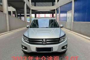 Tiguan 大眾 2.0TSI R-Line