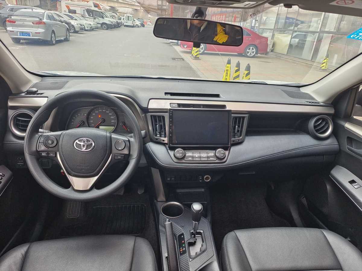 2015年8月丰田 RAV4  2018款 荣放 2.0L CVT两驱风尚版