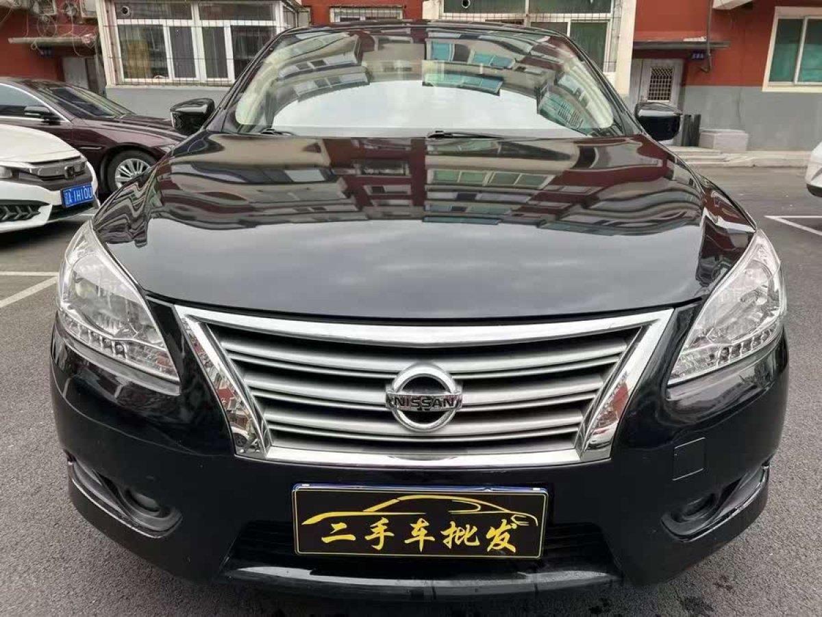 日產(chǎn) 軒逸  2014款 1.6XV CVT尊享版圖片