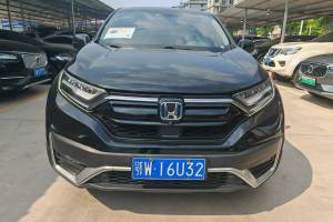 CR-V 本田 銳?混動(dòng) 2.0L 兩驅(qū)凈馳版