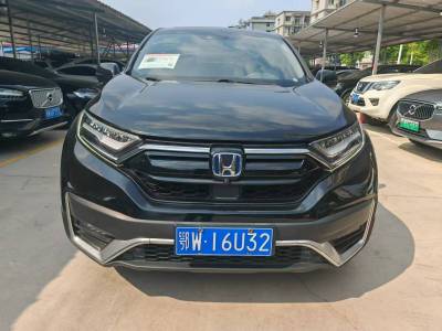 2022年1月 本田 CR-V 銳?混動 2.0L 兩驅(qū)凈馳版圖片