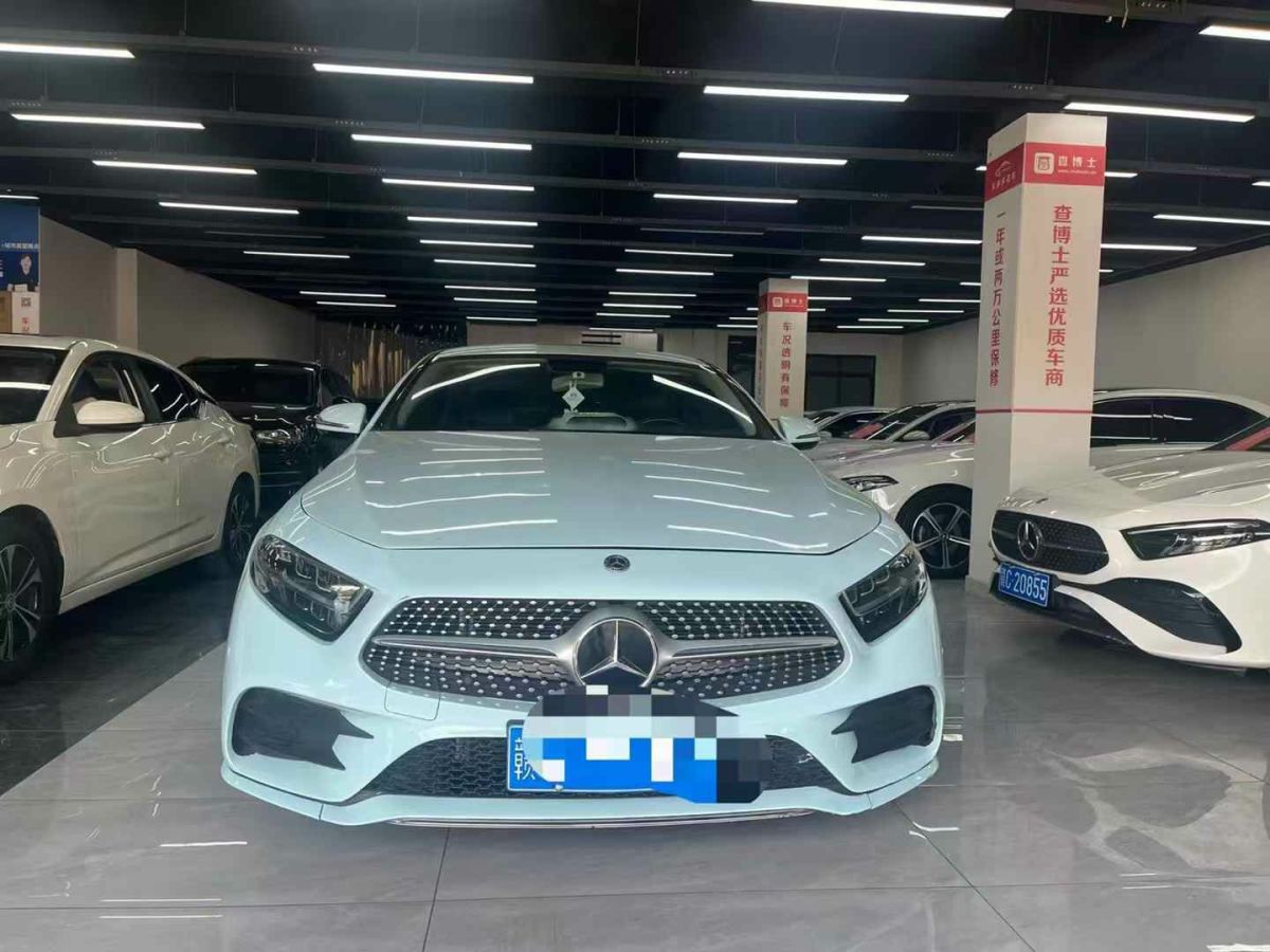 奔馳 奔馳CLS級  2020款 CLS 260圖片